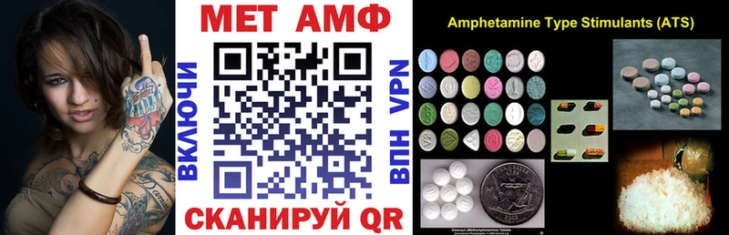 дарк нет наркотические препараты  Юрьев-Польский  Amphetamine 97%  купить наркотики сайты 