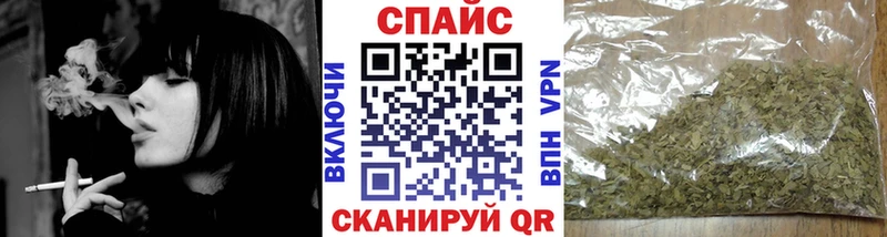 БУТИРАТ жидкий экстази  Юрьев-Польский 