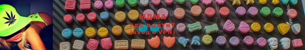 метамфетамин Баксан