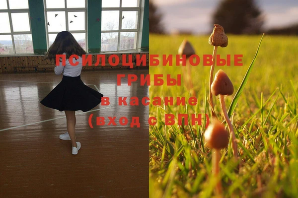 метамфетамин Баксан