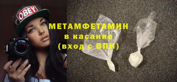 прущие крисы Белоозёрский