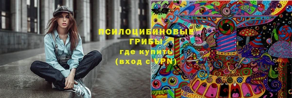 мефедрон VHQ Балахна