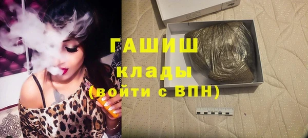 метамфетамин Баксан
