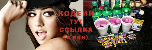 прущие крисы Белоозёрский