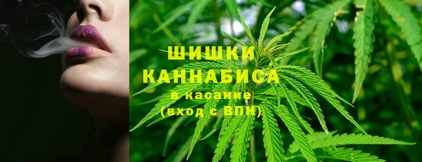 ALPHA-PVP Балабаново