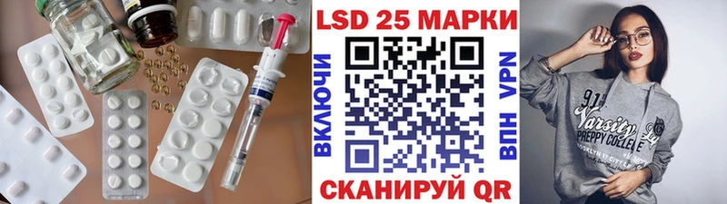 blacksprut как войти  Юрьев-Польский  Лсд 25 экстази кислота 