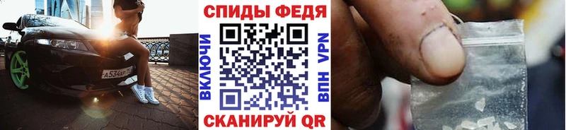 Метамфетамин кристалл  купить наркоту  Юрьев-Польский 