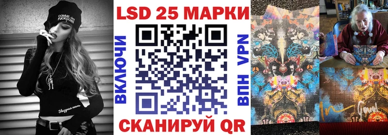 кракен ссылки  Юрьев-Польский  Марки N-bome 1,5мг 
