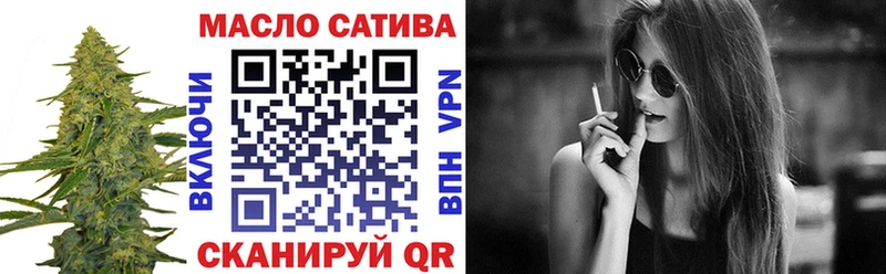 Дистиллят ТГК THC oil  Юрьев-Польский 